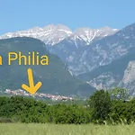 Philia - Olympus Lägenhet