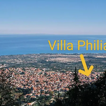 شقة Philia - Olympus *